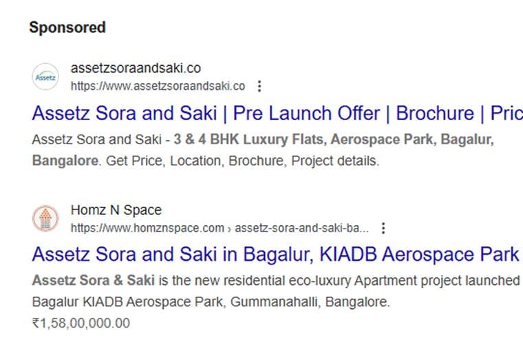 seo text ad